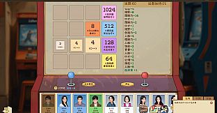 程序员的刻板印象