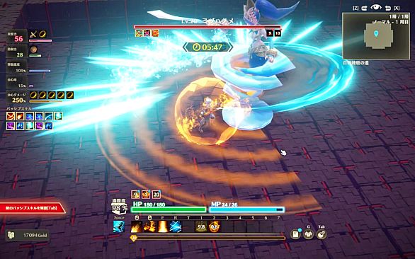 MISTROGUE: Mist and the Living Dungeons