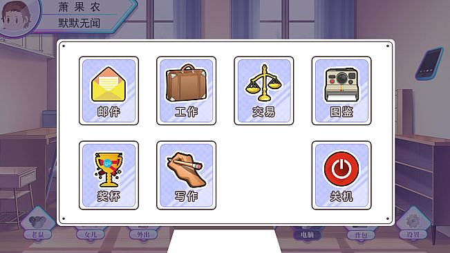 我反对这门亲事-I'm against this marriage