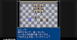 G-MODEアーカイブス+ ゼノサーガ パイドパイパー
