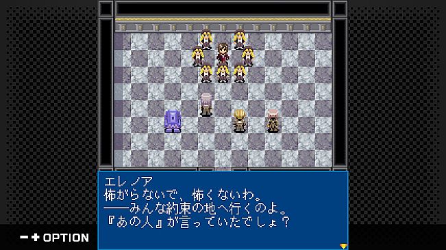 G-MODEアーカイブス+ ゼノサーガ パイドパイパー