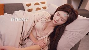 重生了还要我谈恋爱？