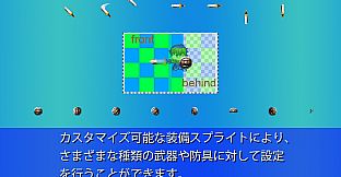 RPG Maker MZ - SV Equip Sprite Expansion Plugin