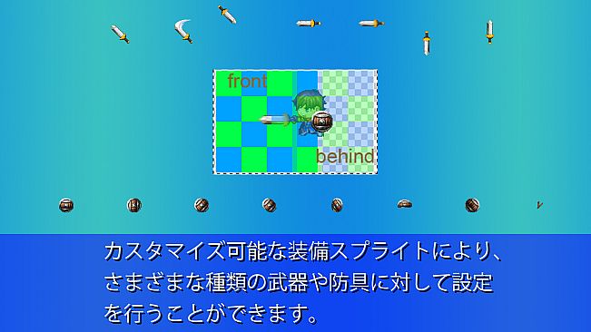 RPG Maker MZ - SV Equip Sprite Expansion Plugin