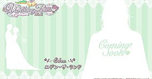 Peachleaf Valley: Wedding Bells (DLC)