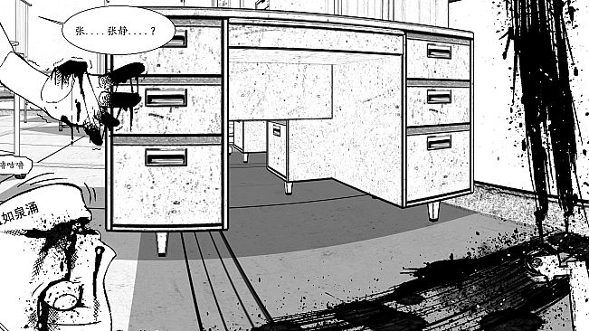 Zombie school-丧尸学院