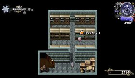 Start Heart Thief | 出发吧！偷心盗贼 | 出撃 ルビー | 出擊 偷心盜賊