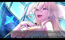 VIRTUAL GIRL @ WORLD’S END