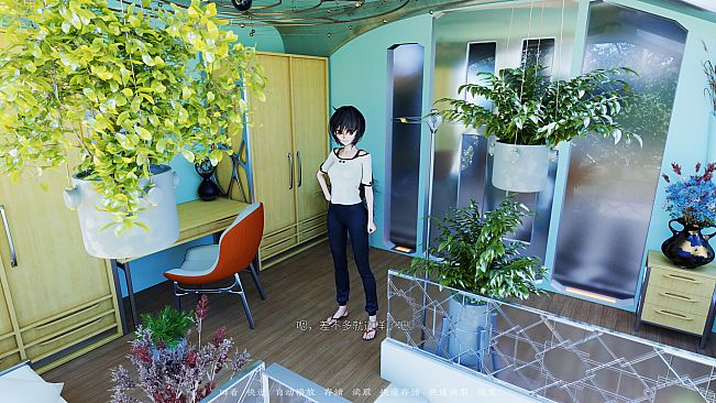 The Neverland of the Mountain and Sea