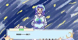 Hypnotic hero：The whole world is NTR