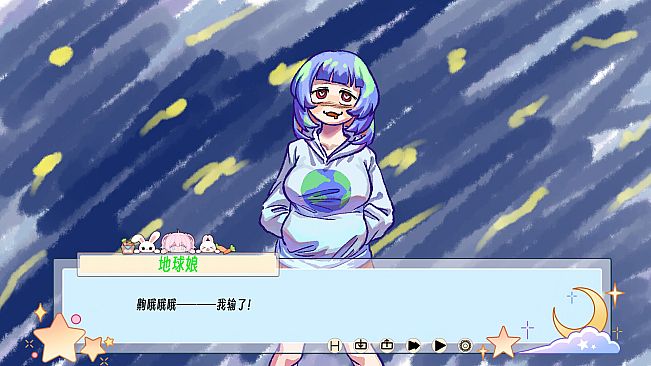 Hypnotic hero：The whole world is NTR