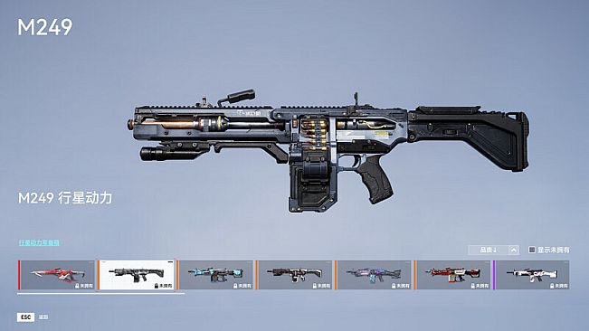 [CN/国服] 生死狙击2 - 特惠大礼包