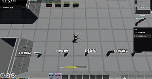 Operation Blackwaste