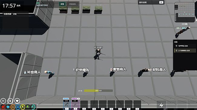 Operation Blackwaste