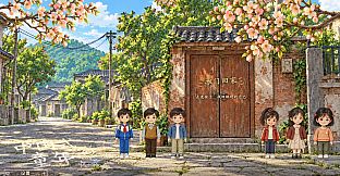 Chinese Childhood