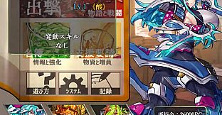 [Available in English] DRINK BAR MAID - Additional adult story & Graphics DLC