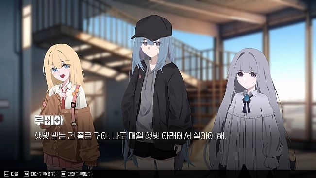 Project YH