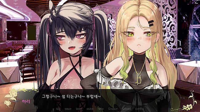 Four Lights : The 1st World [Iruka Route]