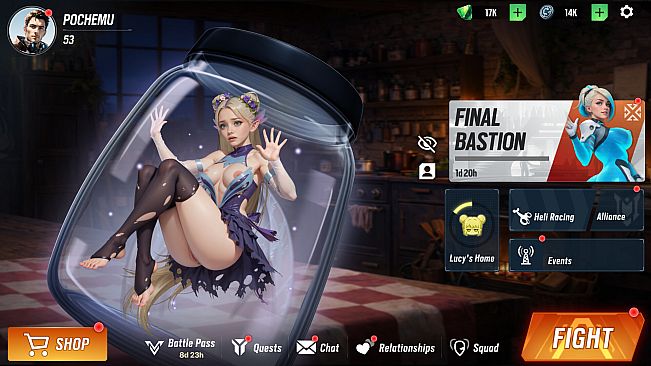 Lust Goddess — Mascot Falenia