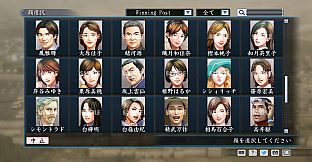 RTK Maker - Face CG Koei SLG Set - 三国志ツクール顔登録素材「コーエーSLG」セット+シナリオ