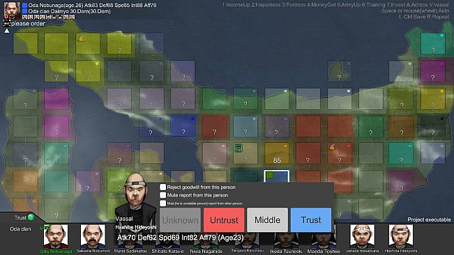 Rivalry warlord Sengoku