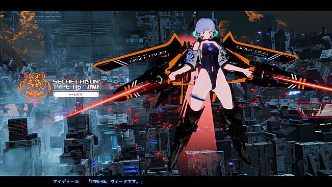 AI-deal-Rays [General Edition]