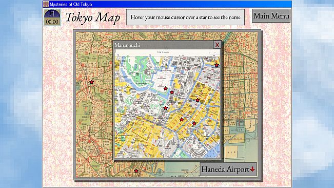 Mysteries of Old Tokyo