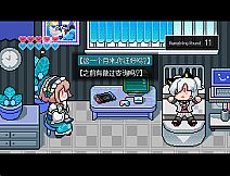 纯白医院Whitedary