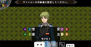 The Hand of the Crownbearer