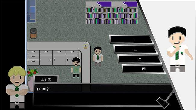 破环者 LoopBreaker