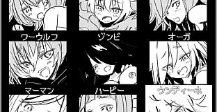 [Available in English] Mon-Musu Master - Additional adult story & Graphics DLC