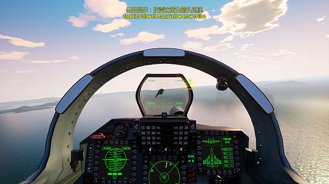 J15 Jet Fighter VR (歼15舰载机)