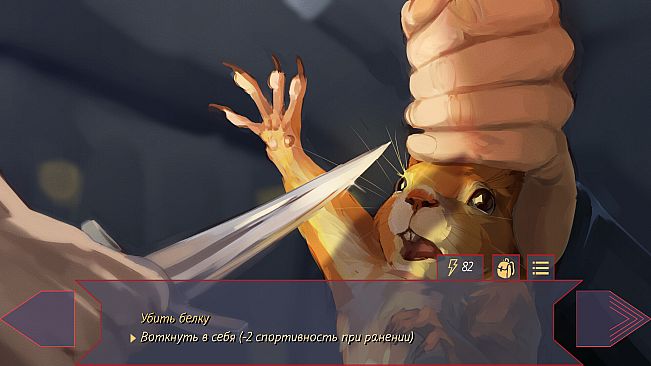 My Camp of Memories: Episode 1