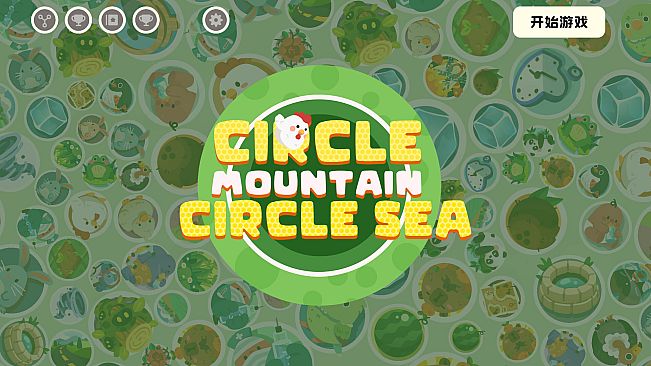 Circle Mountain Circle Sea