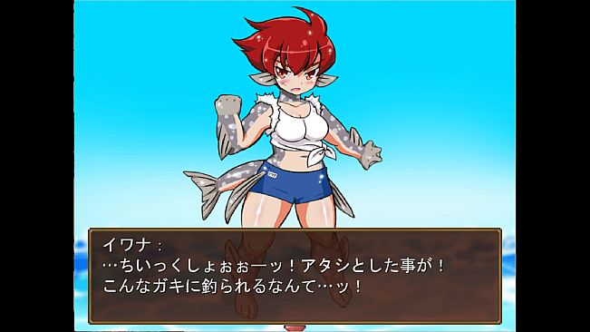 Legend of the Master Baiter Origins: Gills Gone Wild