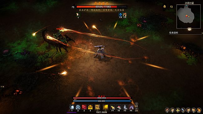 Tales of Spark: Probation