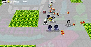 无色世界 (Colorless World)