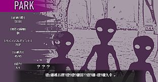 Love is Undead