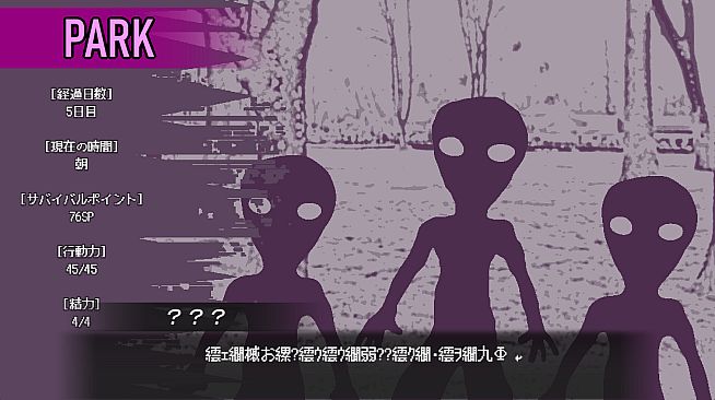 Love is Undead
