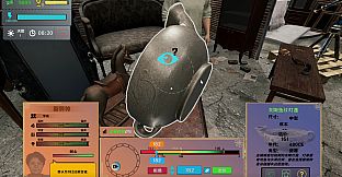 Treasure Simulator