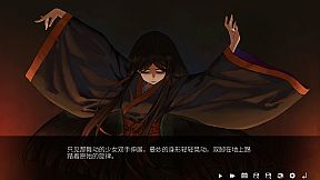 山：临界幸存者