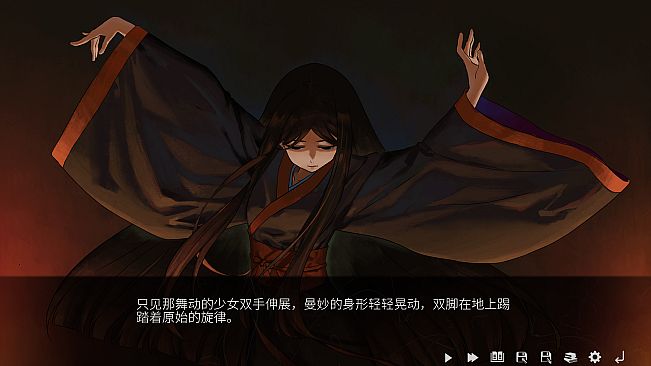 山：临界幸存者