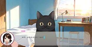 都市猫眼恋语