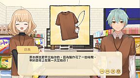 Welcome to Chirpvenience