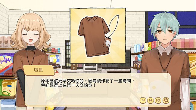 Welcome to Chirpvenience