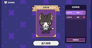 垂钓大师 FishingMaster