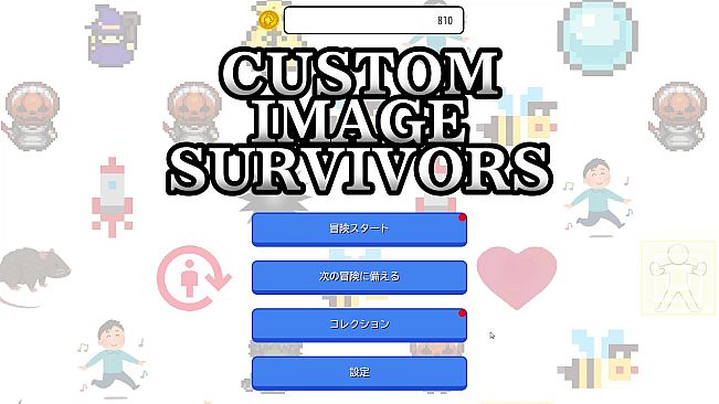 Custom Image Survivors