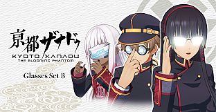 KYOTO XANADU -the Blooming Phantom- - Glasses Set B