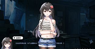 超时空怪盗