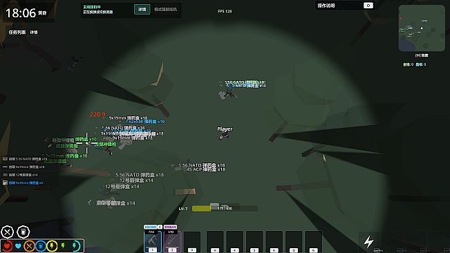 Operation Blackwaste